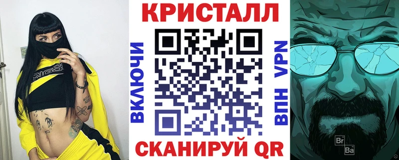 наркошоп  это телеграм  Амфетамин Розовый  Зерноград 