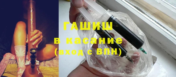 MDMA Premium VHQ Нефтекумск
