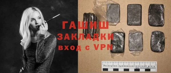 прущий лед Нея