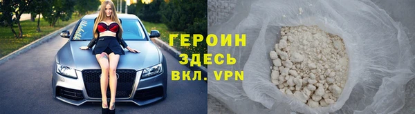 MDMA Premium VHQ Нефтекумск