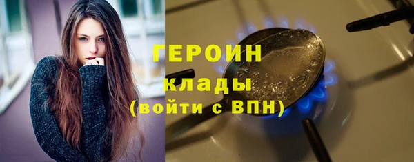 MDMA Premium VHQ Нефтекумск
