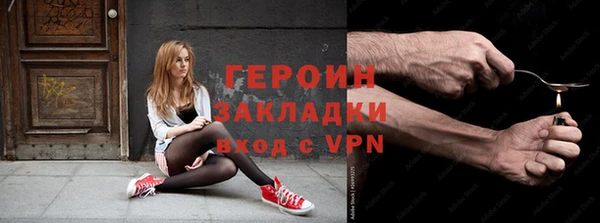 MDMA Premium VHQ Нефтекумск
