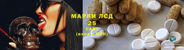 кокс Новокубанск