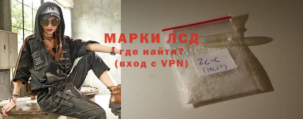 дмт Навашино
