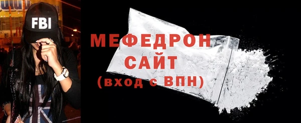 гашиш Новозыбков