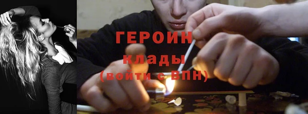MDMA Premium VHQ Нефтекумск