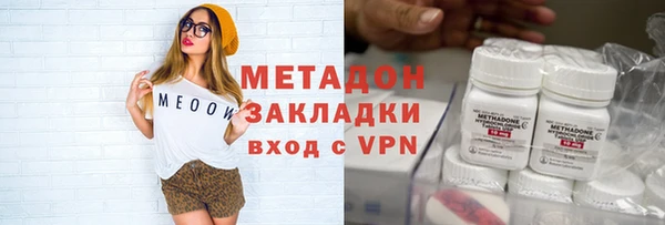 гашиш Новозыбков