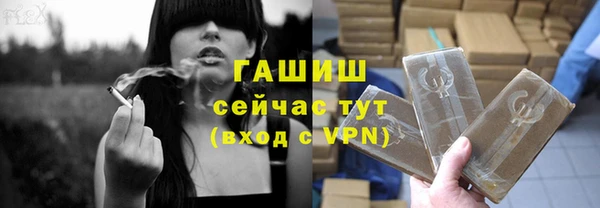 кокс Новокубанск