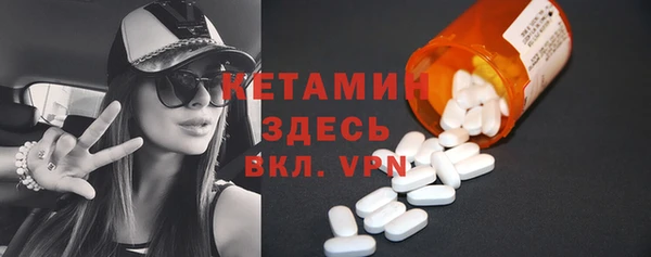 прущий лед Нея