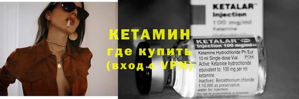 кокс Новокубанск