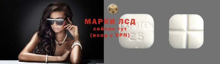 бошки Наволоки