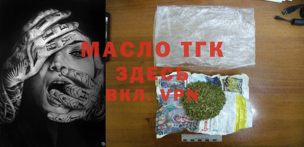 MDMA Premium VHQ Нефтекумск