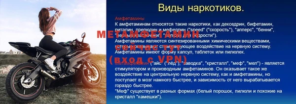 бошки Новодвинск