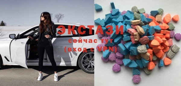 прущий лед Нея