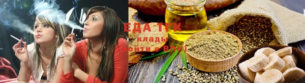 бошки Новодвинск
