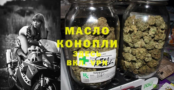 mdpv Алзамай