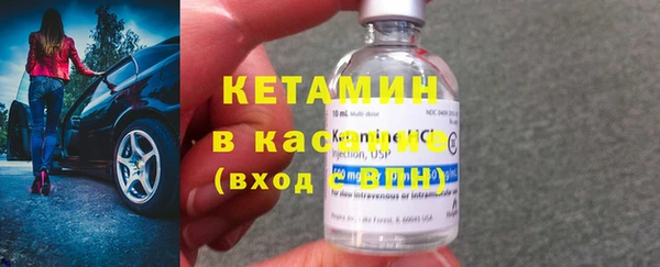 гашиш Новозыбков