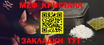 ALPHA PVP Будённовск