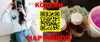 mdma Волжск