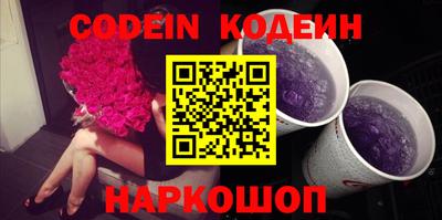 mdma Волжск