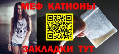 ALPHA PVP Будённовск