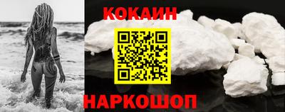 МДМА Волжский