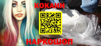 ALPHA PVP Будённовск