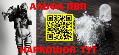 МДМА Волжский