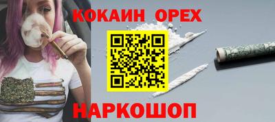 МДМА Волжский
