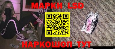 mdma Волжск