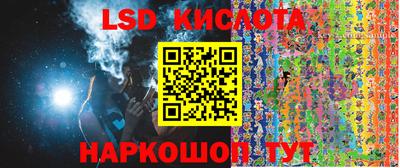 МДМА Волжский