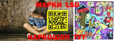 МДМА Волжский