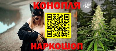 марки nbome Волгодонск