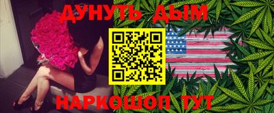 МДМА Волжский