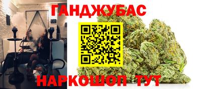 МДМА Волжский