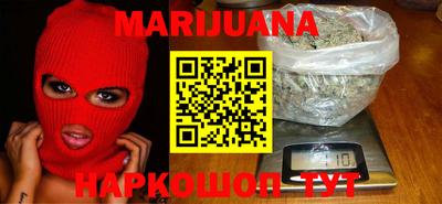 ALPHA PVP Будённовск