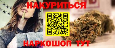 ALPHA PVP Будённовск