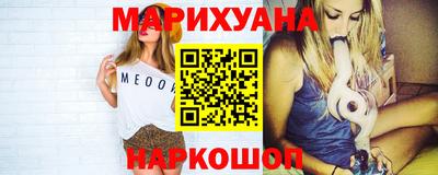 ALPHA PVP Будённовск