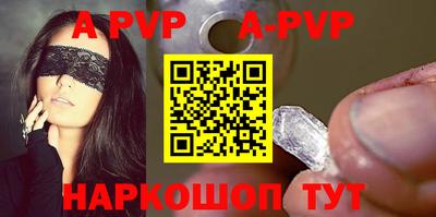 mdma Волжск