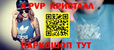 mdma Волжск