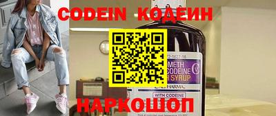 mdma Волжск