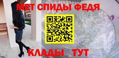 mdma Волжск