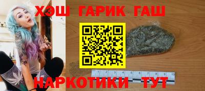 МДМА Волжский