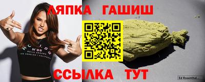 марки nbome Волгодонск