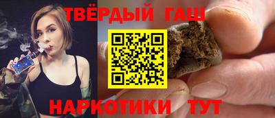 МДМА Волжский