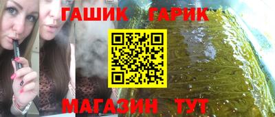 mdma Волжск