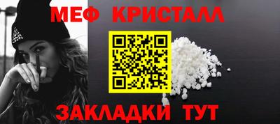 МДМА Волжский