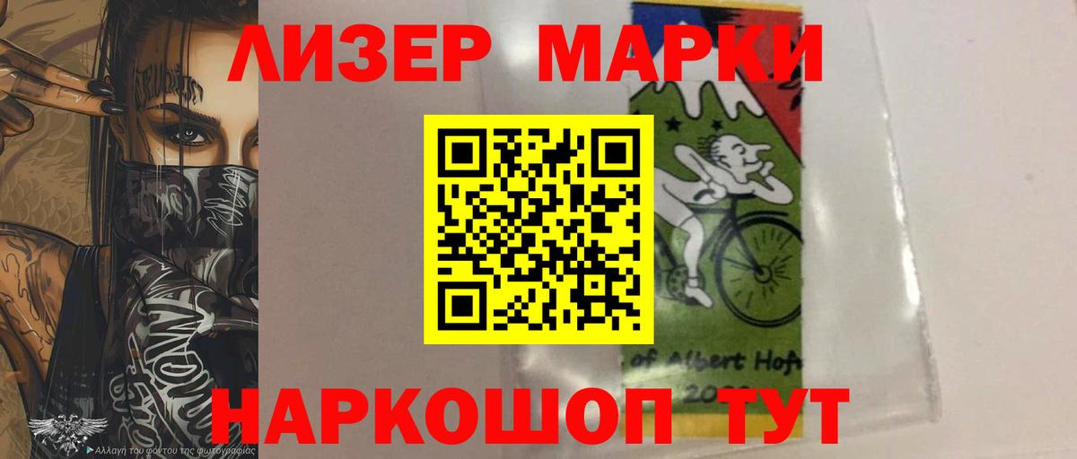 COCAIN  Гашиш  Вход с VPN  Зерноград  ГАШИШ  МЕФ кристаллы  Канабис 