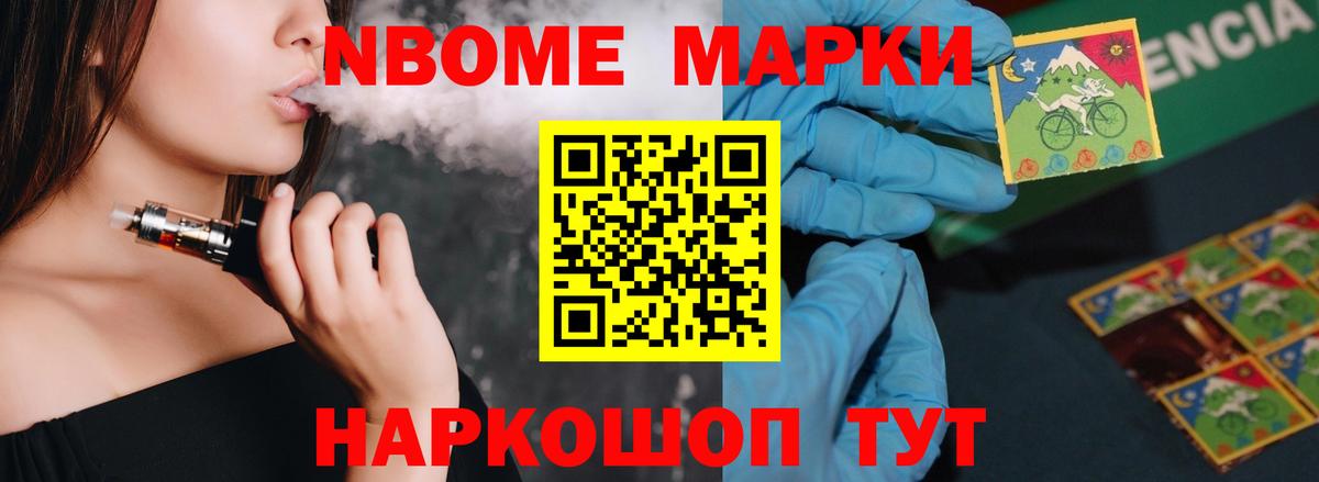 Зерноград  ЛСД экстази ecstasy  ЛСД экстази кислота  Вход с VPN 