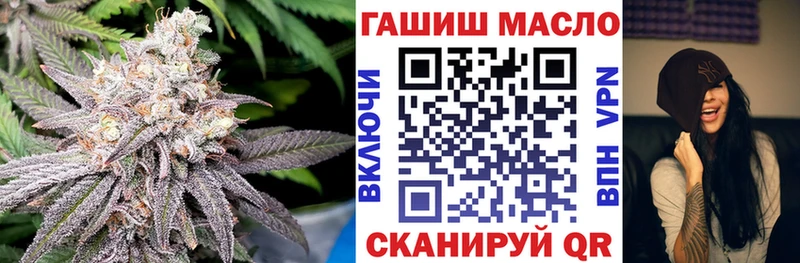 ТГК вейп с тгк  Зерноград 
